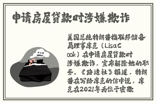 ysl水蜜桃色推荐大乐透